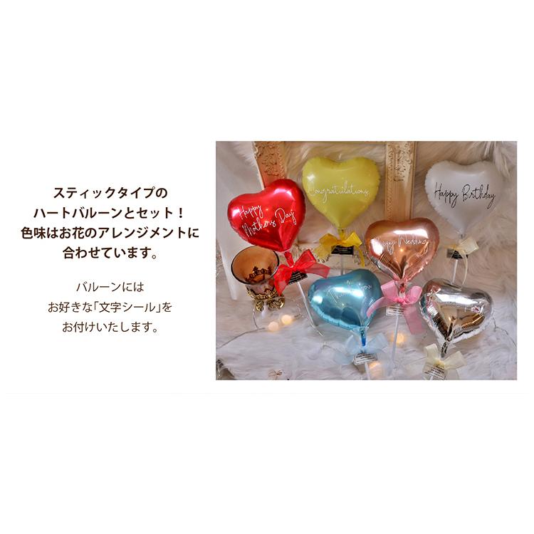 キャンディーハートバルーン 送料無料 あすつく メッセージバルーン