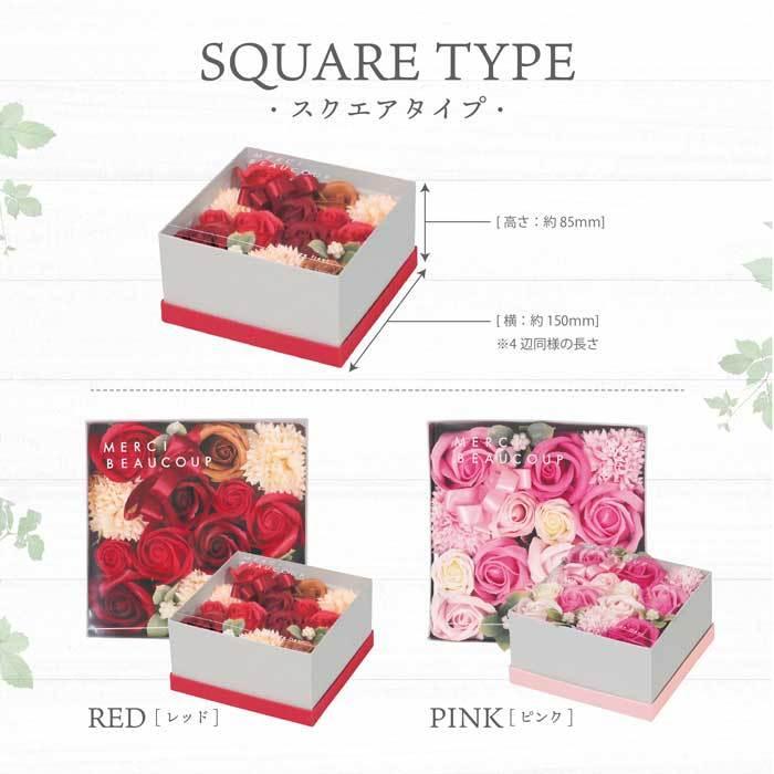 ソープフラワー シャボンフラワー 石鹸 石鹸ローズBOX フレグランス