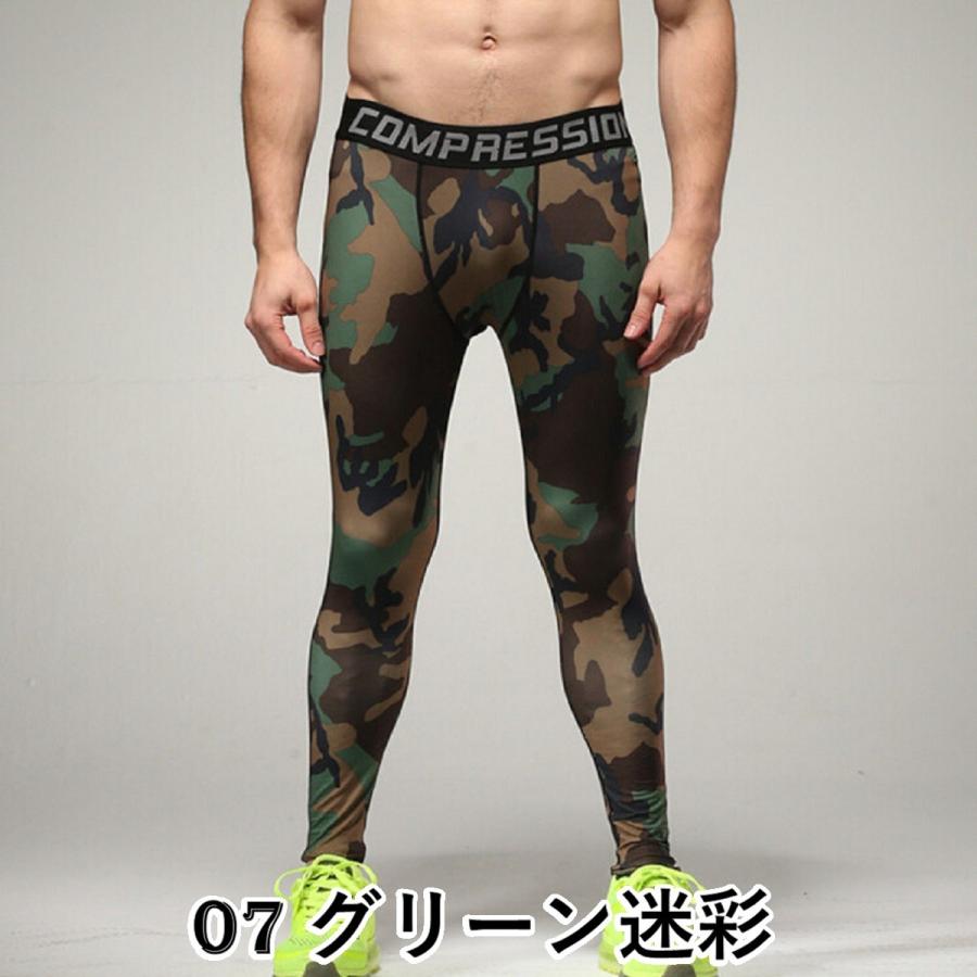 コンプレッションタイツ メンズ スポーツタイツ インナー アンダーウェア ランニング ウエア レギンス ショーツ ジム ヨガ 夏用 登山 送料無料 Compression Wear K Joy ヤフー店 通販 Yahoo ショッピング