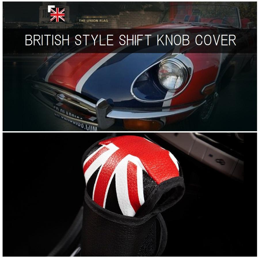 シフトノブ カバー Atオートマ Puレザー ミニ Bmw Mini ミニクーパー グッズ アクセサリー パーツ 汎用 社外品 送料無料 日時指定不可 Oj Vkck D3jg K Joy ヤフー店 通販 Yahoo ショッピング