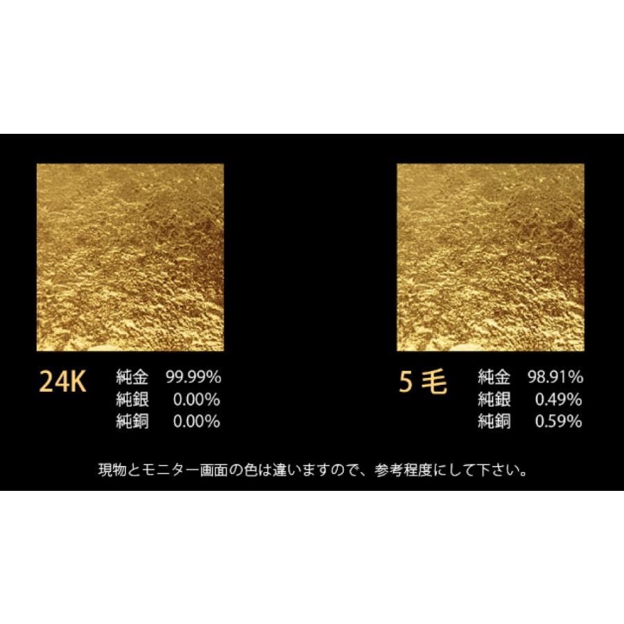 工芸用 金箔 3号色 10枚 : かなざわカタニYahoo!店 - 通販 - Yahoo