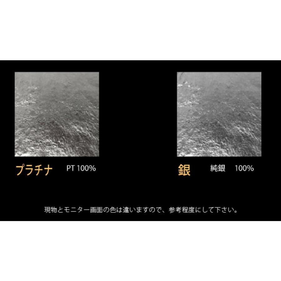 金箔 工芸用 金箔 1号色 100枚 純金箔 ギフト プレゼントにおすすめ