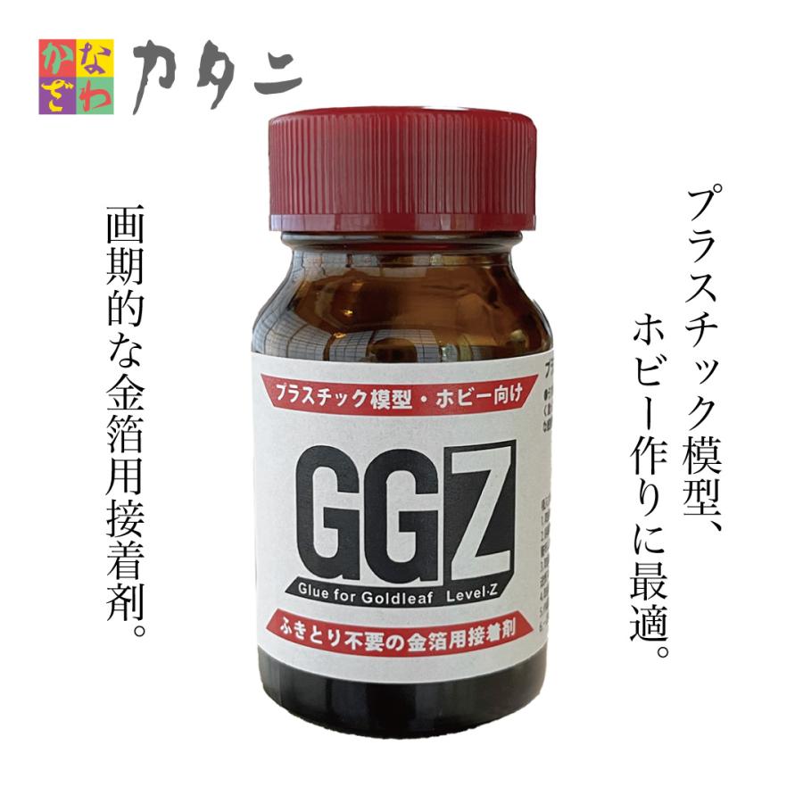 金箔用接着剤 GGZ（模型用） : かなざわカタニYahoo!店 - 通販 - Yahoo
