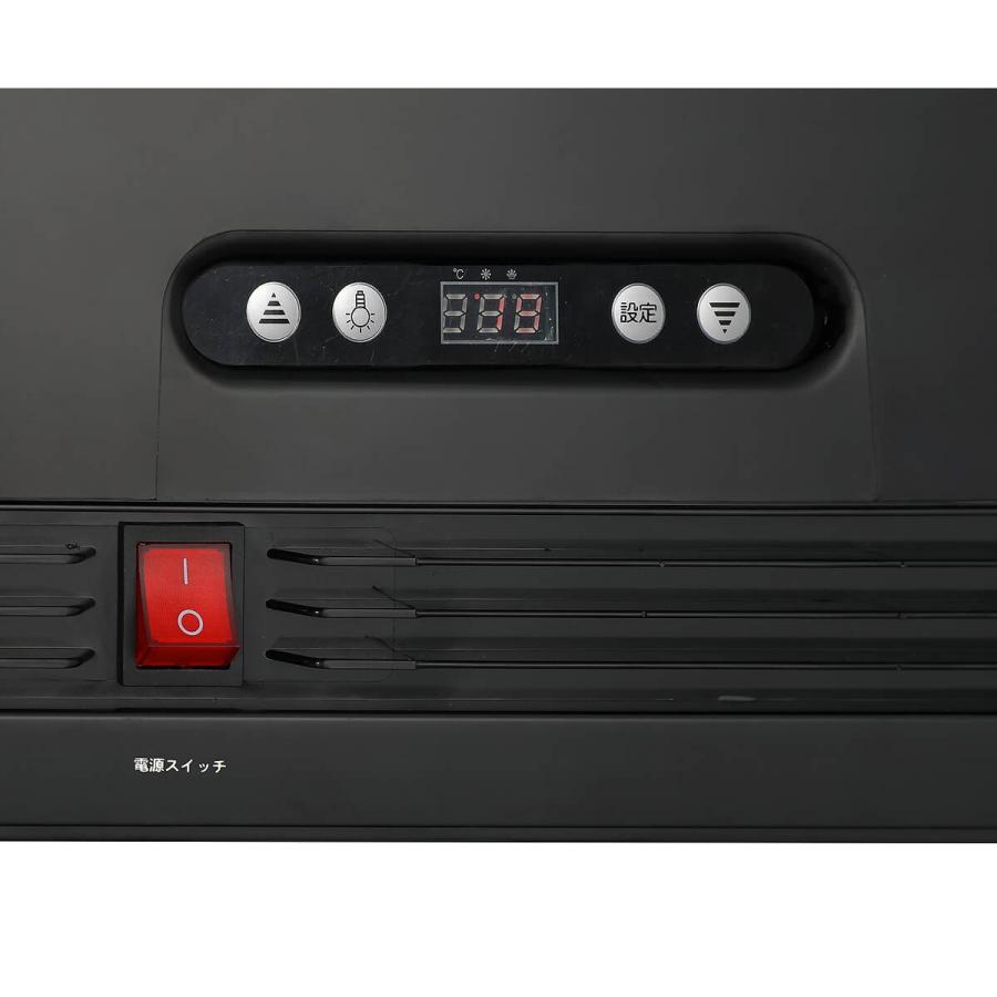 10月限定特価！】 100L 黒 冷蔵ショーケース 4面ガラスショーケース