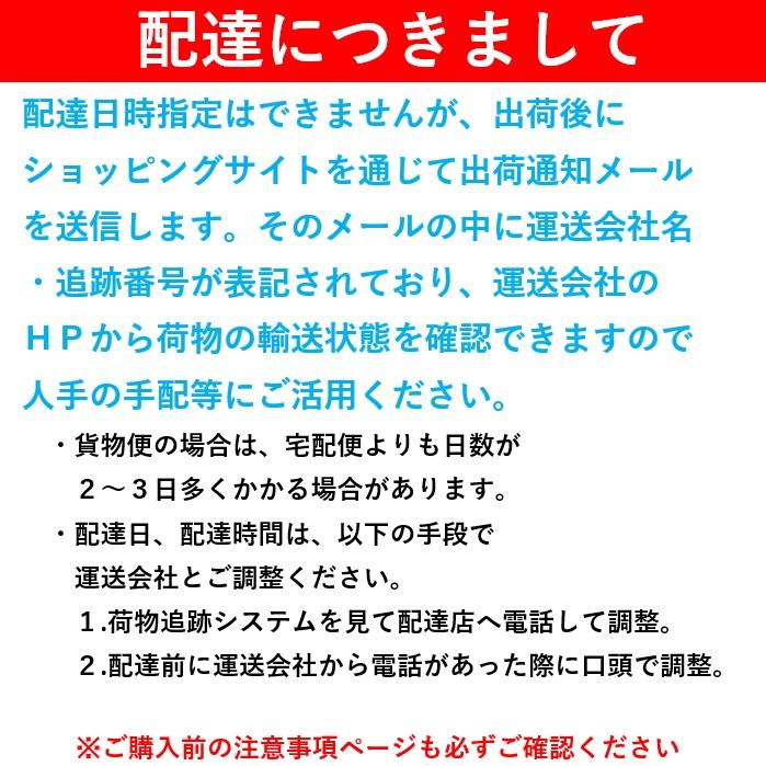 【ゴールデンウィークSALE！】 235L 白  大型4面ガラス冷蔵ショーケース 235L/ホワイト 大型冷蔵庫 業務用冷蔵庫 【HJR-KR235WT】送料無料 Hijiru｜k-kijima-com｜10