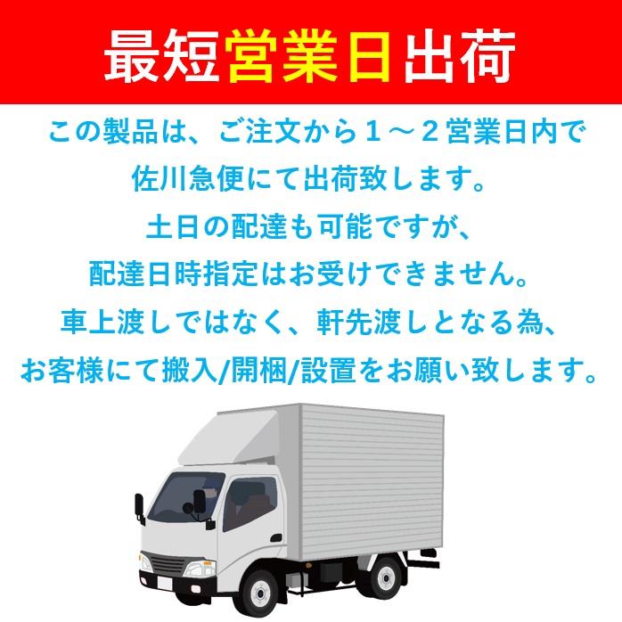 70L黒 冷蔵ショーケース 4面ガラスショーケース 業務用 70L ブラック送料無料 Hijiru - 12