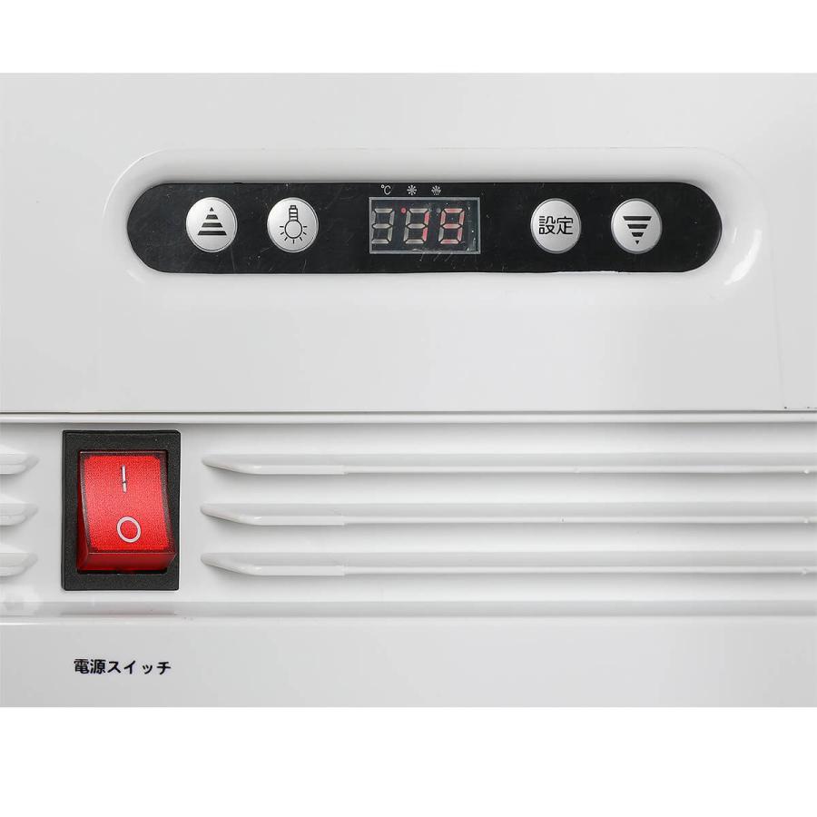 GWセール目玉特価!!】 70L 白 冷蔵ショーケース 4面ガラスショー GWセール目玉特価!!】 70L 白 冷蔵ショーケース 4面ガラスショー