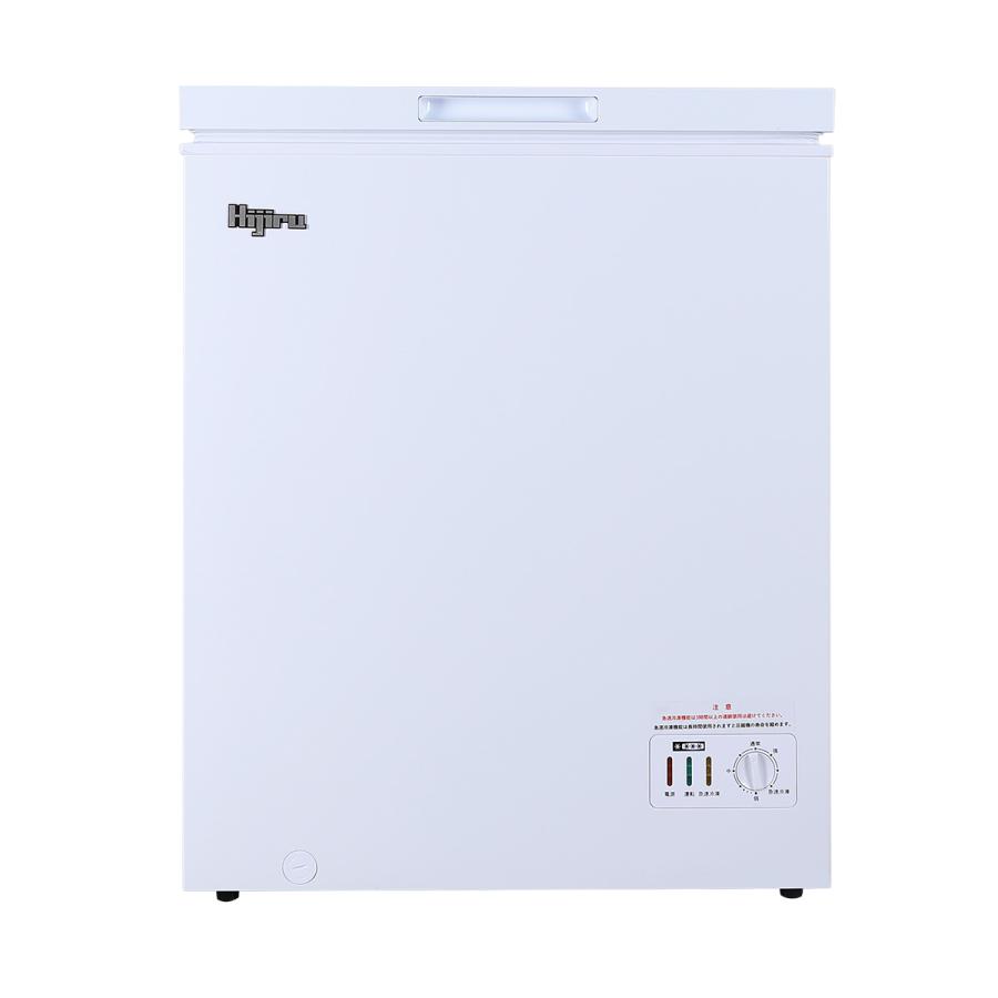 GWセール!!】 150L 業務用冷凍庫 業務用冷凍ストッカー 小型 GWセール!!】 150L 業務用冷凍庫 業務用冷凍ストッカー 小型