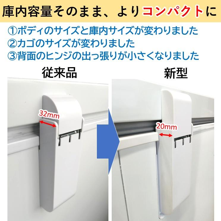 GWセール!!】 150L 業務用冷凍庫 業務用冷凍ストッカー 小型 GWセール!!】 150L 業務用冷凍庫 業務用冷凍ストッカー 小型
