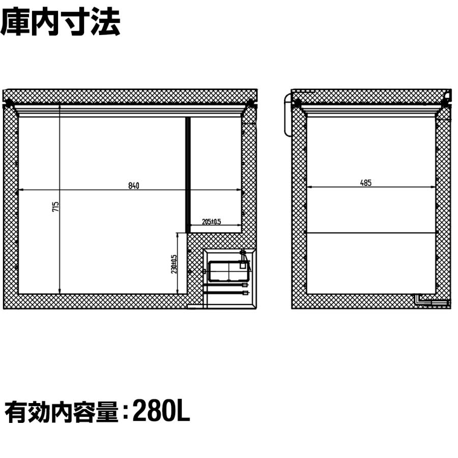 【オータムSALE!!特価!】冷凍庫 冷凍ストッカー 業務用冷凍庫 業務用冷凍ストッカー280L 冷凍ストッカーチェスト 上開き【HJR-NM280】|k-kijima-com|06