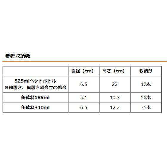 春分セール！】46L 黒 レトロ冷蔵ショーケース 業務用冷蔵庫 ブラック