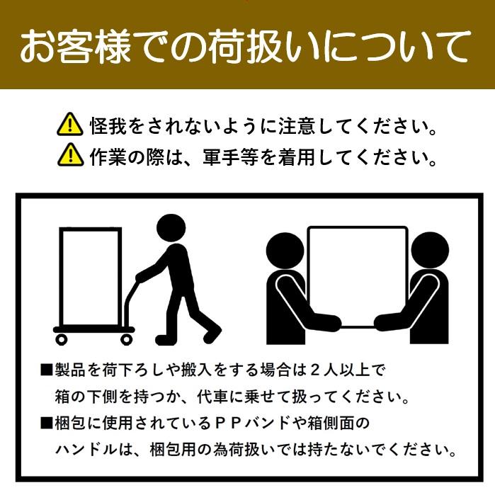 【ゴールデンウィークSALE！】 60L 業務用冷凍庫 冷凍ストッカー 60L スライド扉 液晶表示搭載 液晶ディスプレイ スリムタイプ Hijiru 【STF65】｜k-kijima-com｜17