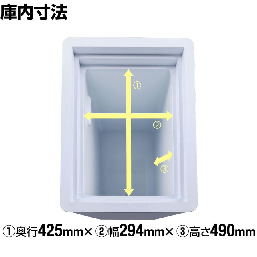 GWセール!!】 60L 業務用冷凍庫 冷凍ストッカー スライド扉 液晶 GWセール!!】 60L 業務用冷凍庫 冷凍ストッカー スライド扉 液晶