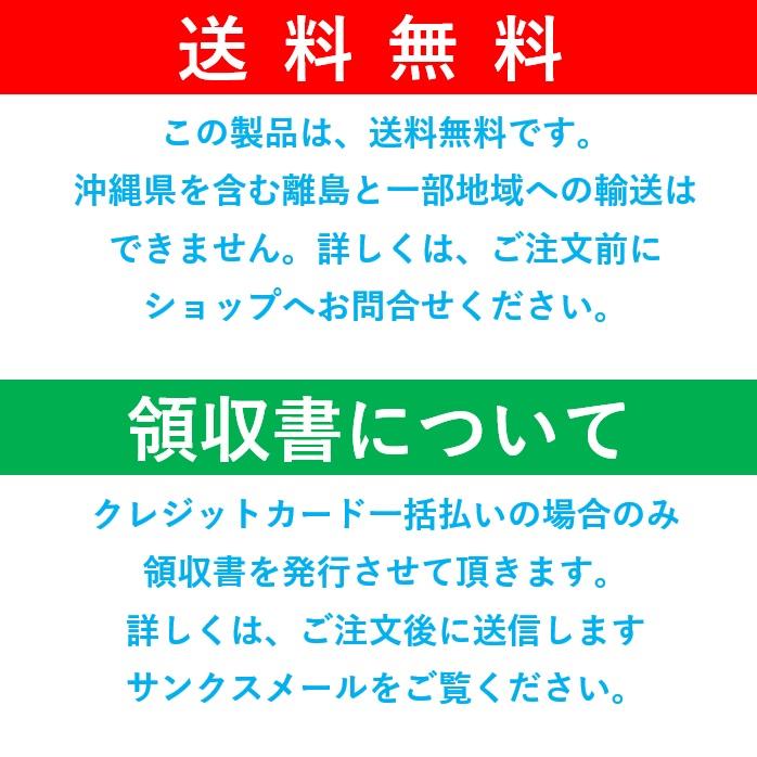 【ゴールデンウィークSALE！】 100L黒 冷蔵ショーケース ガラス扉曲面 ウツクシイシリーズ 100L/ブラック【HJR-URK100BK】送料無料 Hijiru｜k-kijima-com｜09