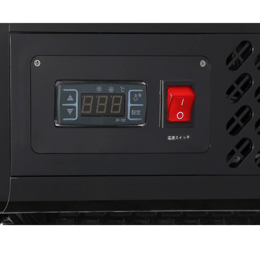 GWセール目玉特価!!】 100L 黒 卓上冷蔵ショーケース ブラック GWセール目玉特価!!】 100L 黒 卓上冷蔵ショーケース ブラック