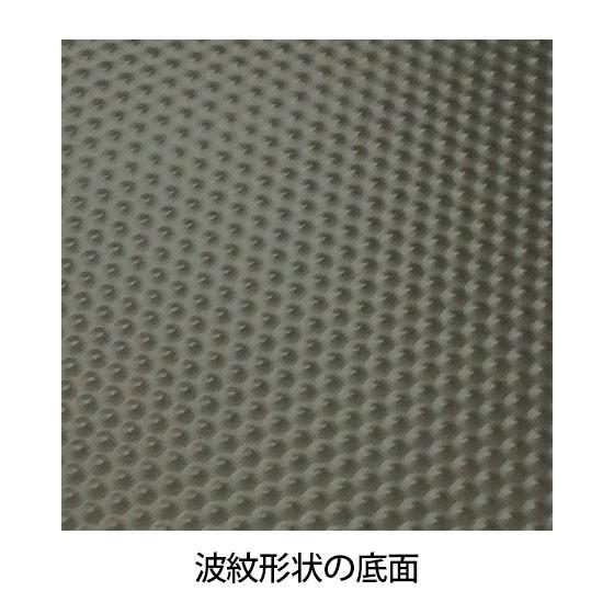 MY12071】波紋天板 天板 オーブン天板 ベーカリー天板 ベイキング天板