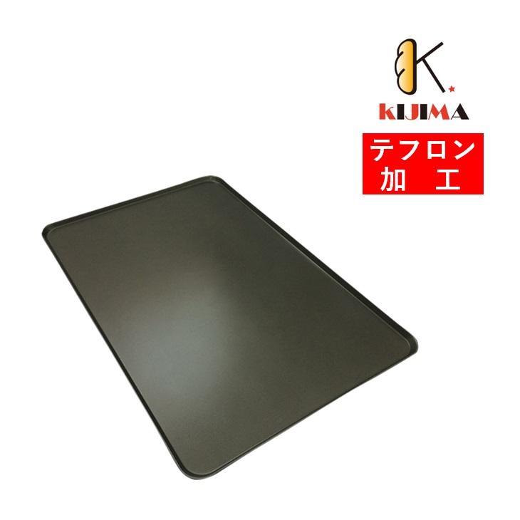 （マトファージャパン）テフロン加工天板#84461 600×400 4枚組み マトファージャパン）テフロン加工天板#84461 600×400 4枚組み