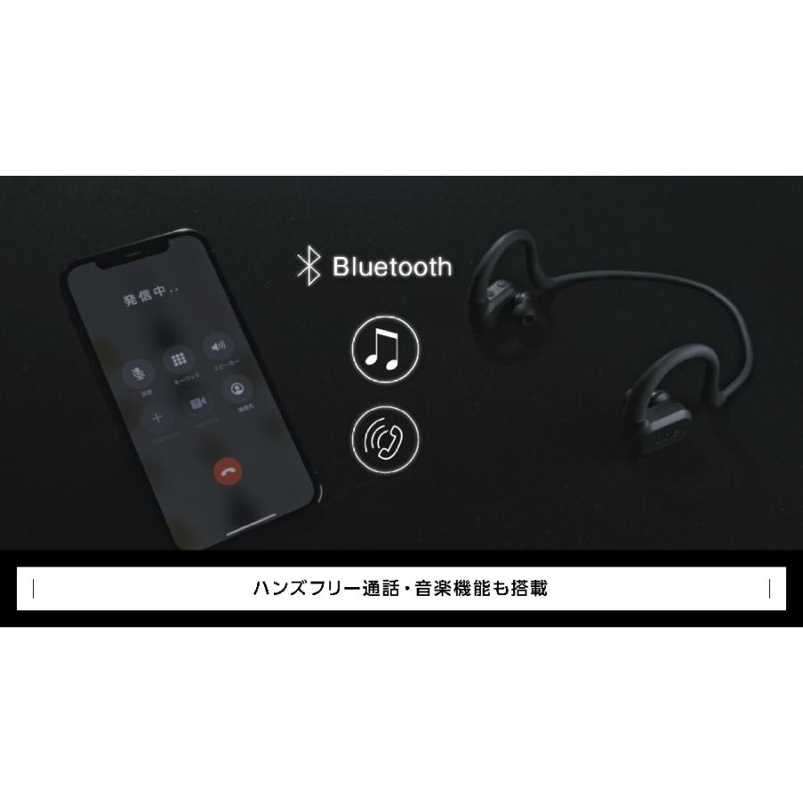 ワイヤレス集音器 able AID エイブルエイド 集音器 フリークル