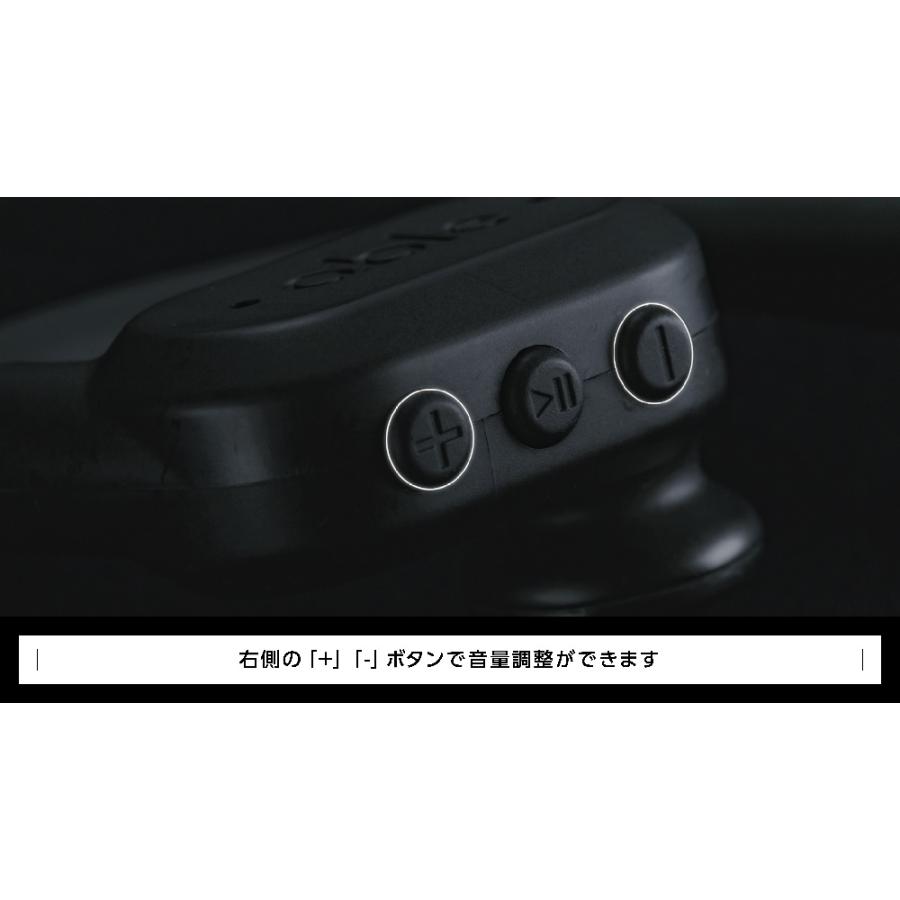 ワイヤレス集音器 able AID エイブルエイド 集音器 フリークル