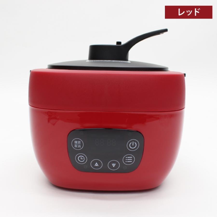 ヒロ・コーポレーション 【特価品】万能マルチポット 多機能調理 ヒロ・コーポレーション 【特価品】万能マルチポット 多機能調理