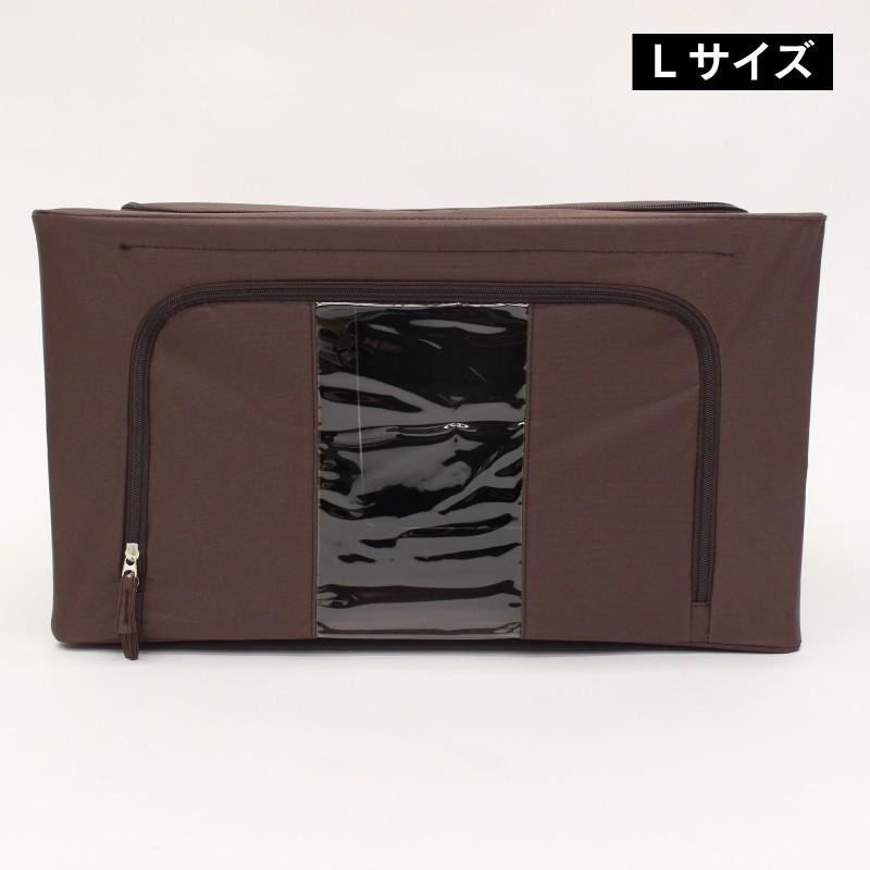 窓付き収納ボックス Lサイズ 3個セット 収納 BOX 窓付き 窓付き収納ボックス Lサイズ 3個セット 収納 BOX 窓付き