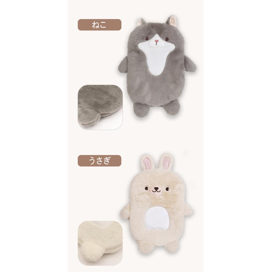 ヒロ・コーポレーション 蓄熱式湯たんぽ ひつじ ねこ うさぎ 最大6時間