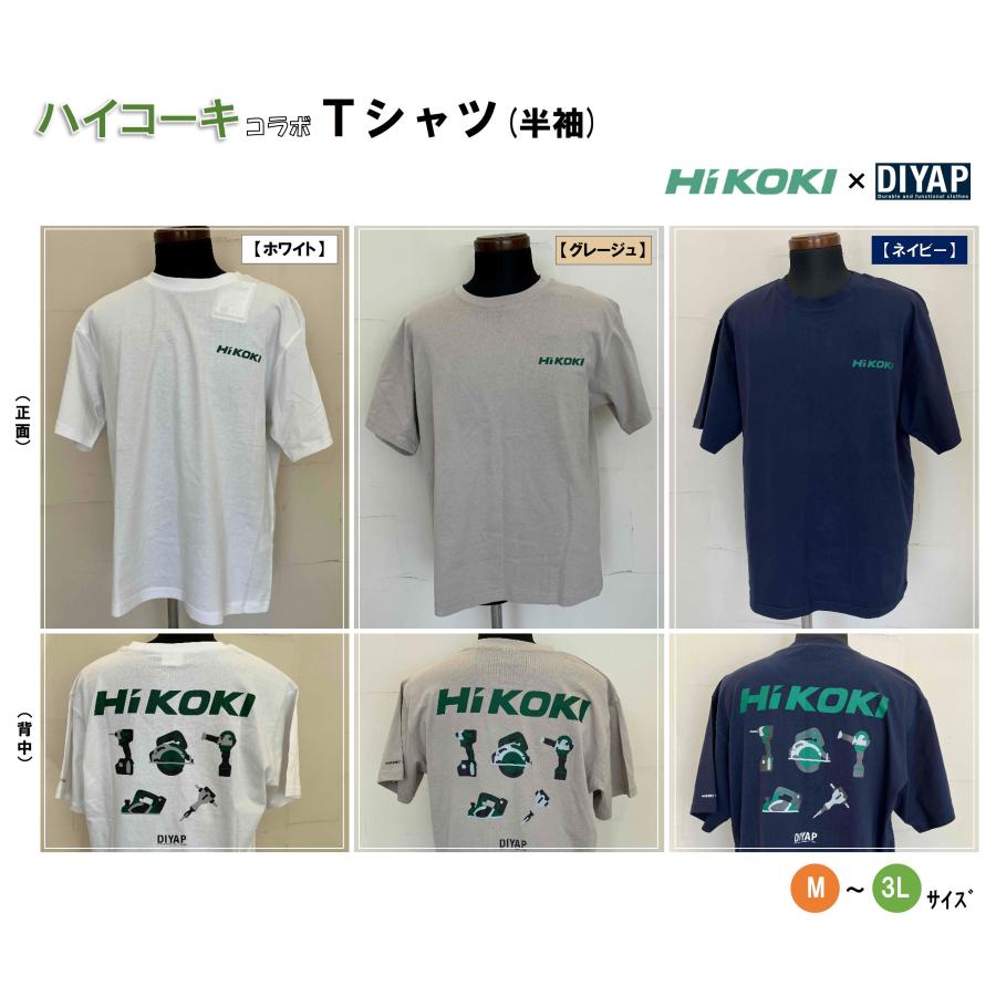 新品　bakateee バカティー　コラボTシャツ　貴重品 Amazon.co.jp: bakateee バカティー コラボTシャツ 貴重品