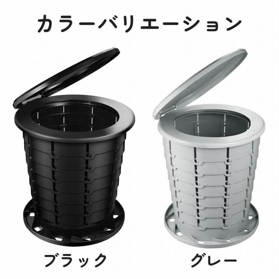 ヒロ・コーポレーション どこでもトイレ AN-S137B AN-S137G 高さ