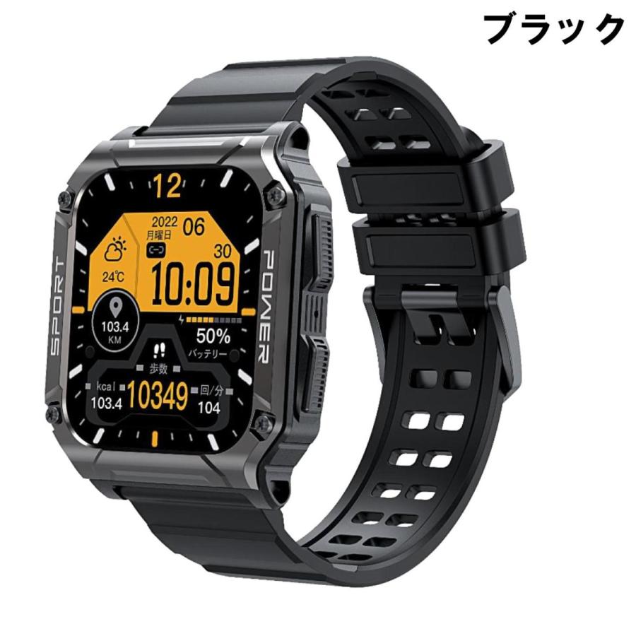 超特価 最強オールインワンスマートウォッチ新品未開封早い者勝ち SMART R 【国内正規メーカー保証】NX-13 タスク スマートウォッチ