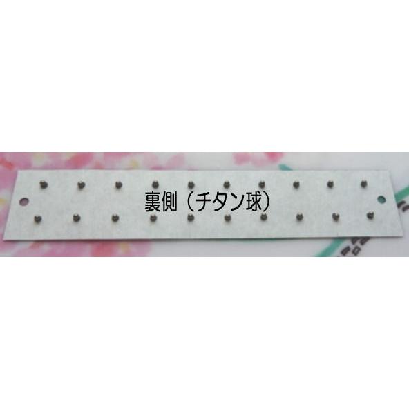 耳つぼジュエリーレッドパール 耳ツボダイエット 健康 美容 東洋医学 耳介療法 貼るイヤリング|k-kn|02