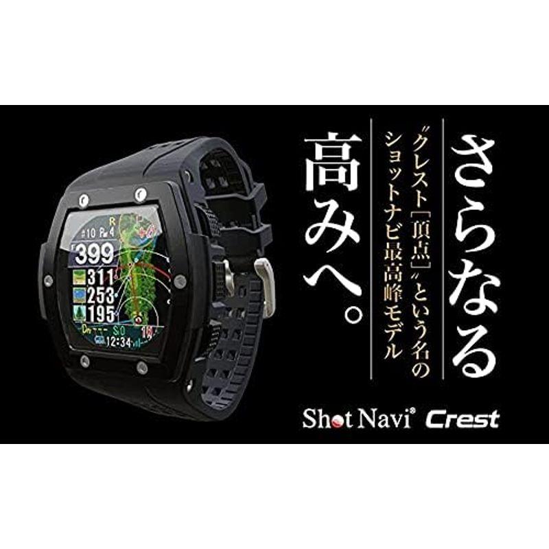 ゴルフ距離計　Shot Navi Crest(ショットナビ クレスト)　ブラック Amazon | Shot Navi Crest(ショットナビ) ブラック×シルバー GPS