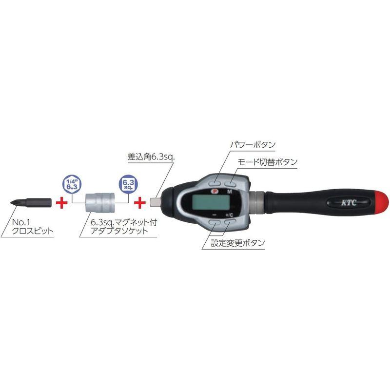 神奈川激安 京都機械工具(KTC) デジタルトルクレンチ デジラチェ ドライバータイプ GLK500