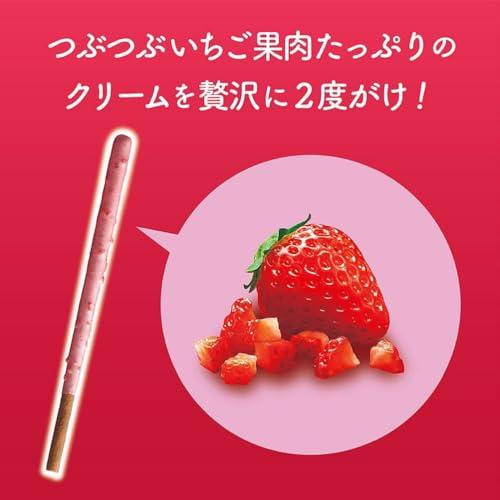 江崎グリコ ポッキー 小箱 3種×4個 計12個極細・つぶつぶいちご・カカオ60% 各4個アソート お菓子 おかし チョコ チョコレート スナック ギフト カ｜k-ko-bo｜05