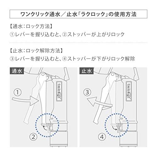 タカギ(takagi) 散水ノズル ラクロックメタルE 普通ホース 金属ノズル QG552｜k-ko-bo｜04