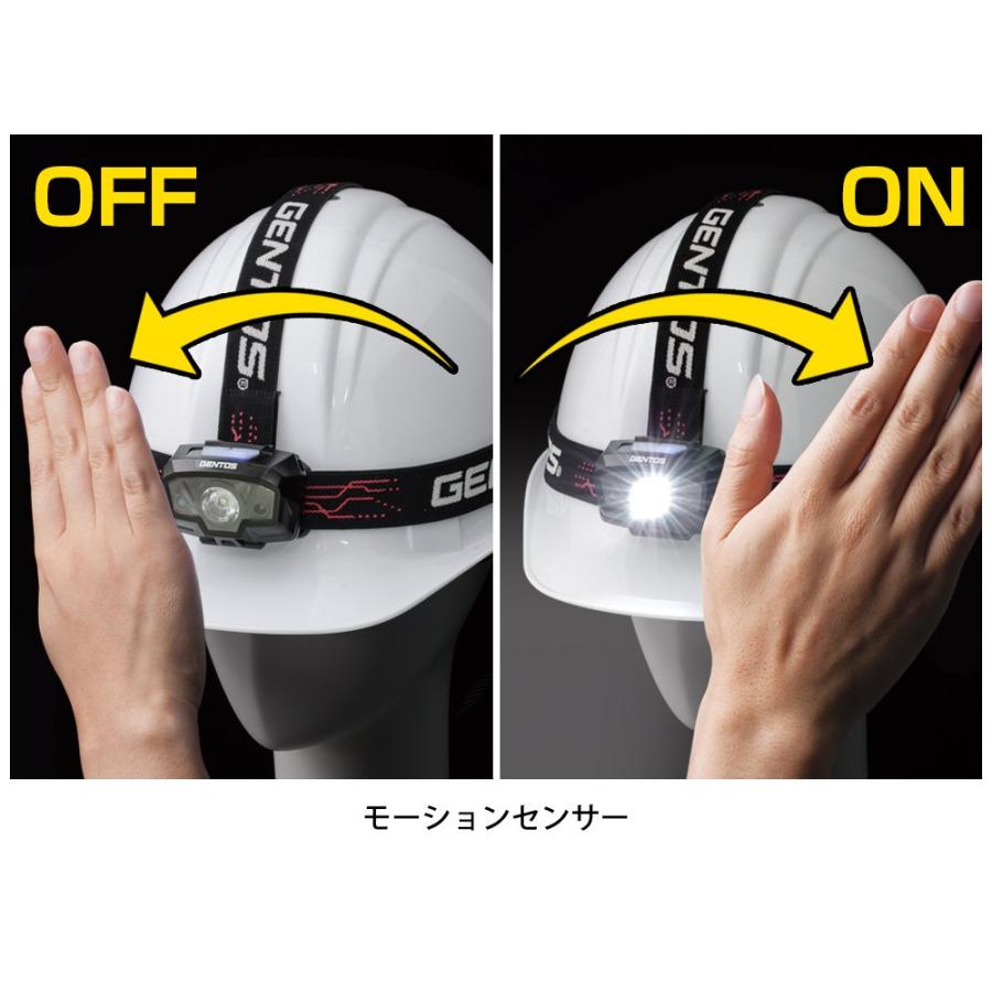 GENTOS(ジェントス) LED ヘッドライト 単4電池式 230ルーメン コンブレーカー CB-300D 非接触センサースイッチ搭載｜k-ko-bo｜02