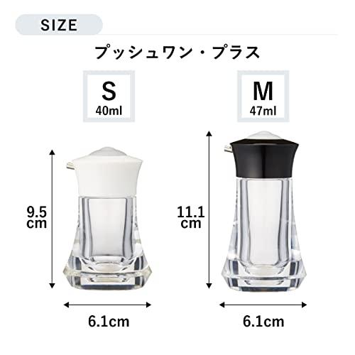 台和 しょうゆ差し かけ過ぎ防止 プッシュワン Mサイズ 容量約47ml ワンプッシュ で約0.4ml ホワイト (酢 ラー油 もOK) PU-2-W｜k-ko-bo｜07