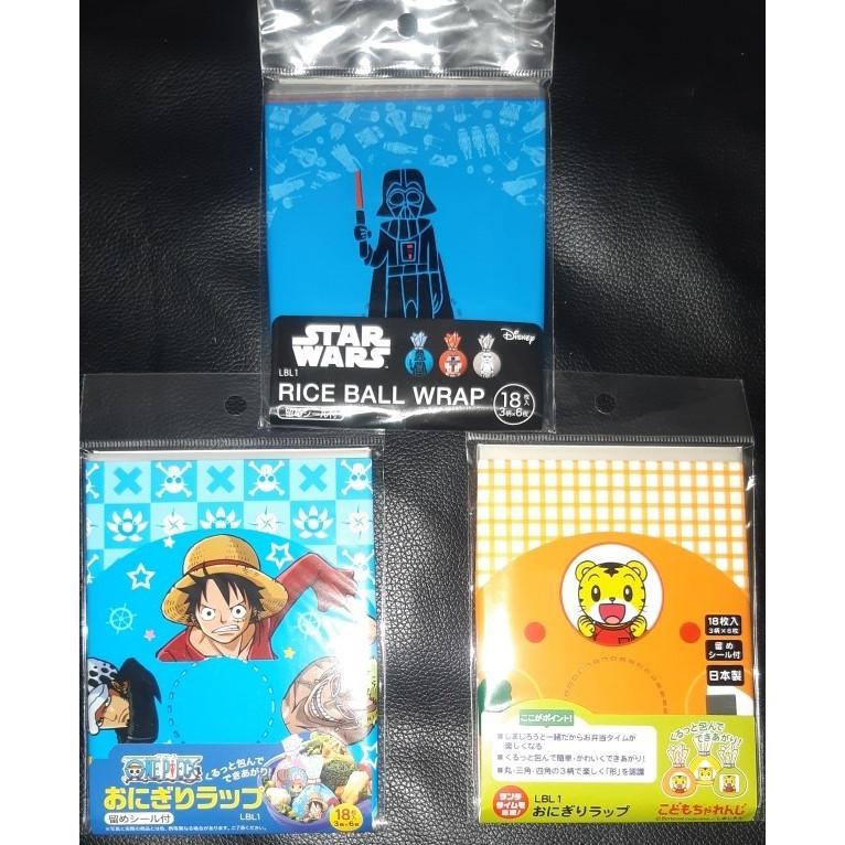 おにぎりラップ 18枚入 しまじろう ワンピース スターウォーズ Be0001 Kコロン ヤフー店 通販 Yahoo ショッピング