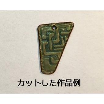 七宝ブローチ素材彫金銅板　七宝焼きアクセサリー用材料・素材　迷路　ピン付枠無｜k-kujyaku｜02