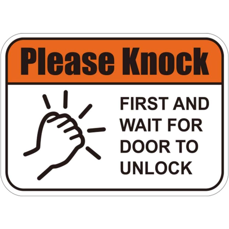 玄関がアメリカノリに。ノックしてください アメリカン ステッカー | 