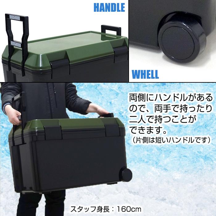 クーラーボックス JEJアステージ クーラーボックス 大型 限定カラークーラー 容量46L