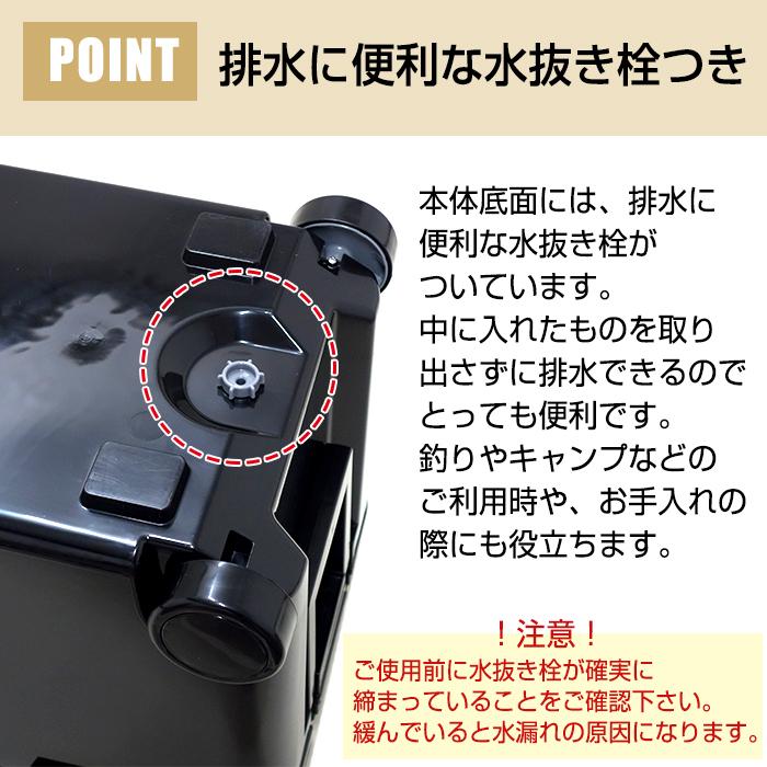 クーラーボックス 大型 限定カラークーラー 容量46L ツートンカラー ミリタリー 釣り キャンプ 収納ケース アウトドア収納 収納ボックス 水抜き栓 日本製 国産 | JEJアステージ | 15