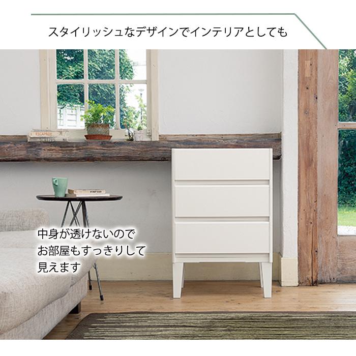 収納ボックス 収納チェスト モストロ オープンチェスト 1段 白 ホワイト 衣類収納 衣装ケース 引き出し チェスト フルオープン 収納ケース | JEJアステージ | 04