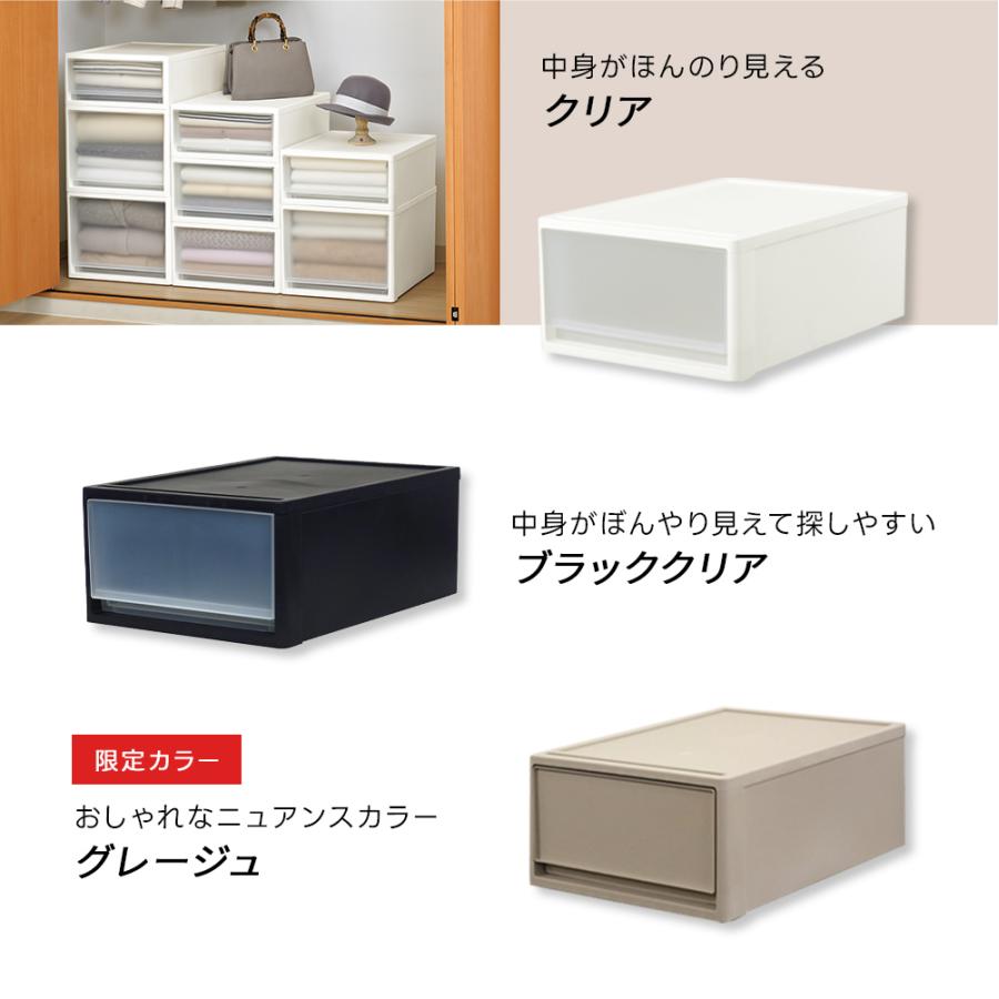 JEJアステージ 収納ボックス 衣装ケース (同色6個セット)(ストラ JEJアステージ 収納ボックス 衣装ケース (同色6個セット)(ストラ