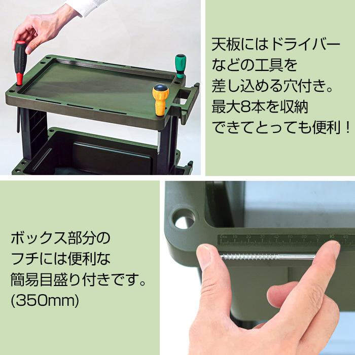 JEJアステージ ＼特価SALE／収納ケース ツールワゴン テーブル