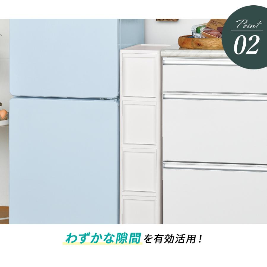 ＼特価SALE／隙間収納 キャスター付き 幅18cm(リセ スリムストッカー)  すき間 フィット チェスト 収納ケース ランドリー キッチンストッカー | JEJアステージ | 11