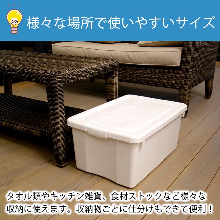 JEJアステージ 収納ボックス フタ付き 中が透けない シンプル 収納