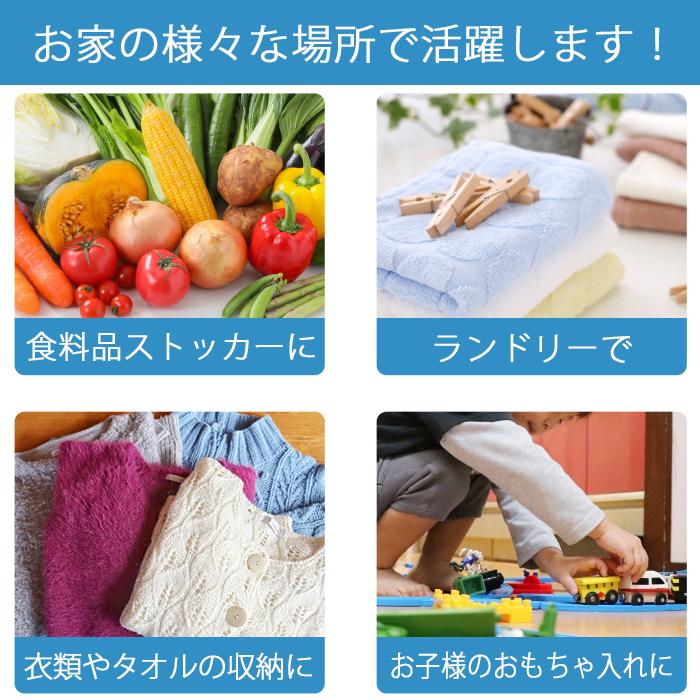 収納ボックス フタ付き 中が透けない シンプル 収納ケース (限定カラー オリオン Ｌ シボ) 白 (約)幅34cm奥行51cm高さ23cm | JEJアステージ | 08