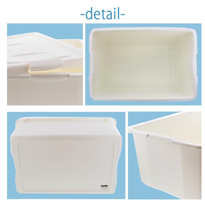 収納ボックス フタ付き 中が透けない シンプル 収納ケース (限定カラー オリオン Ｌ シボ) 白 (約)幅34cm奥行51cm高さ23cm | JEJアステージ | 10