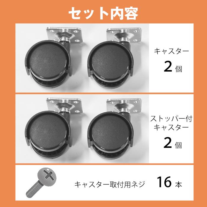 JEJアステージ 収納ボックス 収納ケース キャスター ロックストッカー
