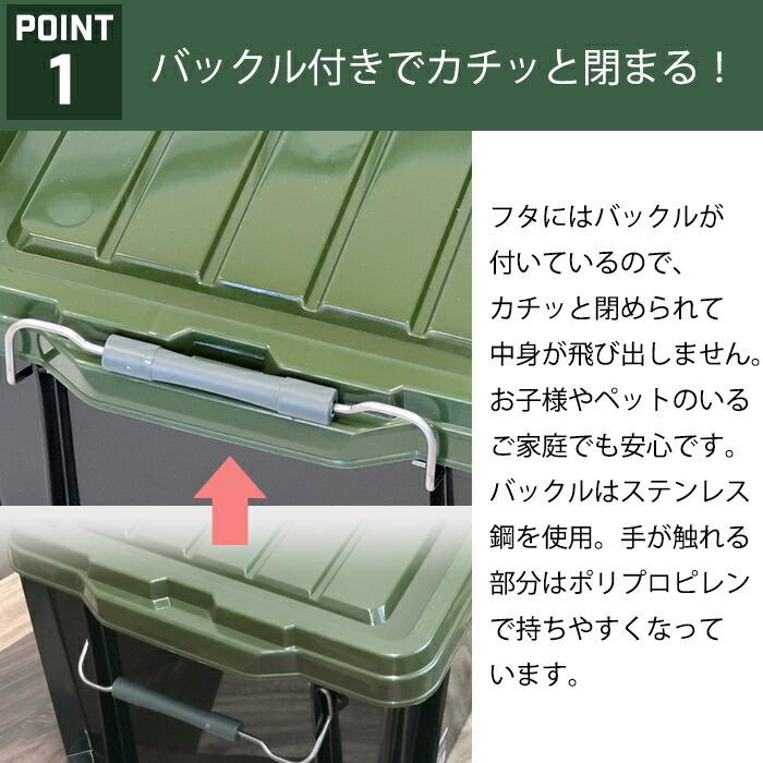 JEJアステージ (同色6個セット)収納ボックス NTボックス 75X